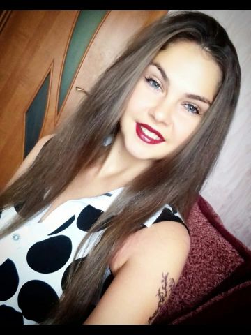 Влада