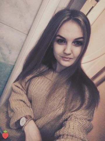 Надежда